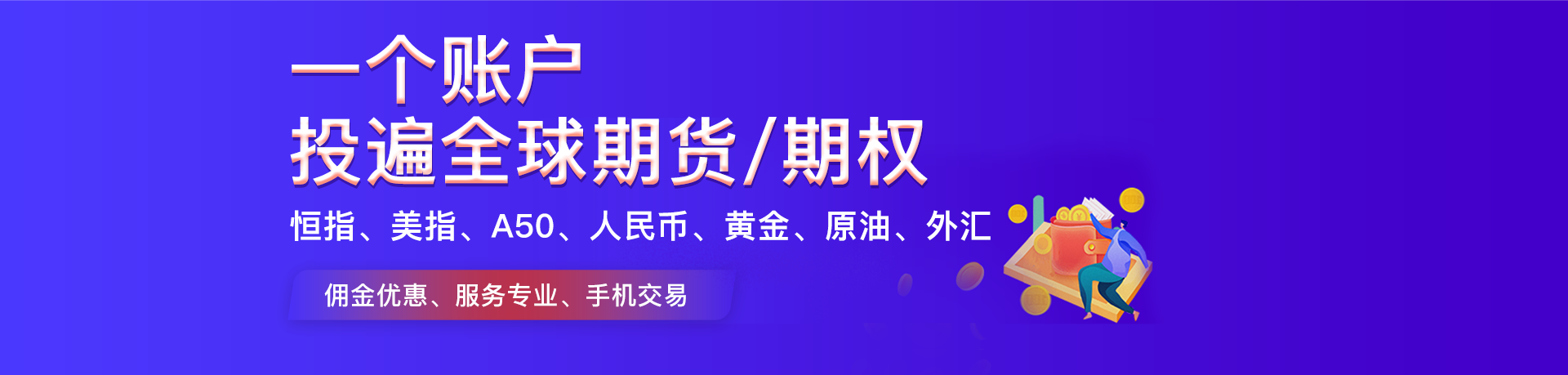 轮播图1
